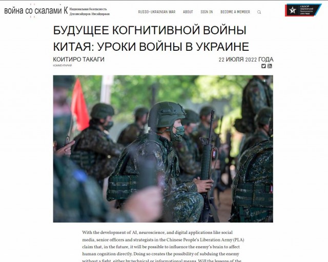 Пандемия съехавших крыш - разновидности болезни. Россия и мир. Часть 38