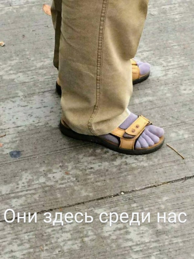 Картинки и мемы для настроения - 03