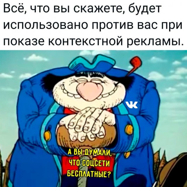 Картинки и мемы. Выходные близко, близко...