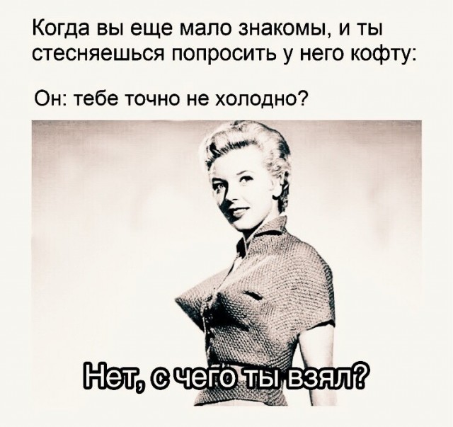 Юмор в картинках и без 20.09.2022