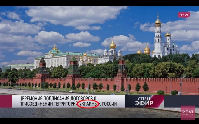 Обращение Путина к народу 30 сентября в 15:00