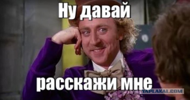 Игра "Ножики"