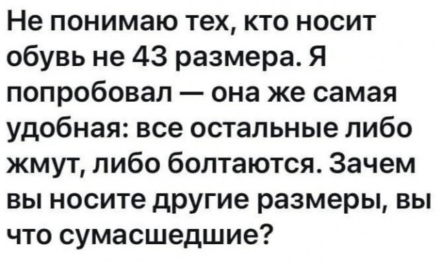 Картинки хз
