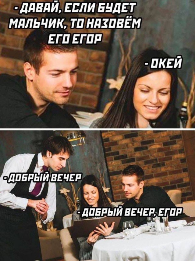 Улыбаццца! нннадо!..)