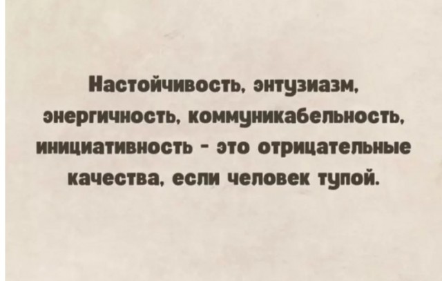 Друзья! я ездил в Москву, в Главкино!