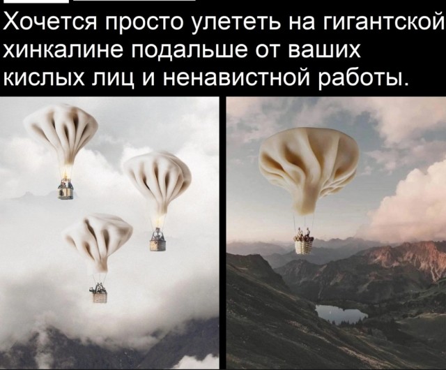 Одинокая женщина желает познакомиться. Часть 2. Свидания.