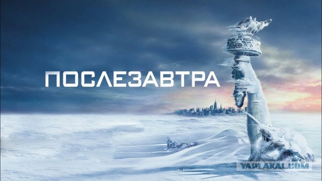 Министерство обороны сообщило о поражении объединенного штаба группировки ВСУ «Бахмут»