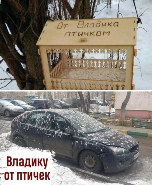 Немного картинок и прочей хреноты Vol. 21