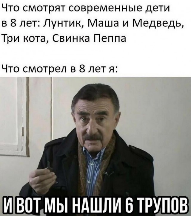 Картинки весёлые, вроде