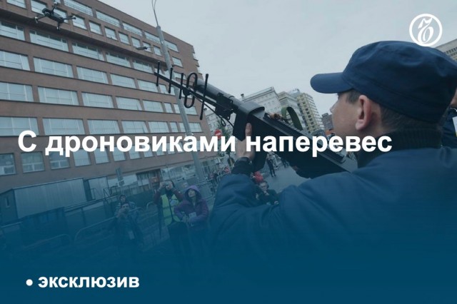Победная поступь идиотизма по планете – том 15