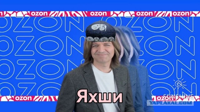 Более 50 мигрантов без документов обнаружили на складах Ozon.