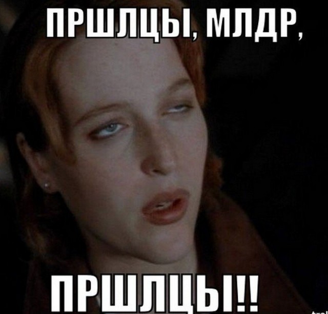 РПЛ без прикрас и модераций
