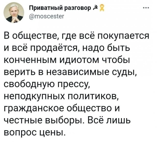 Появилось жуткое видео смертельной аварии, в которой судья на космической скорости снес ребенка