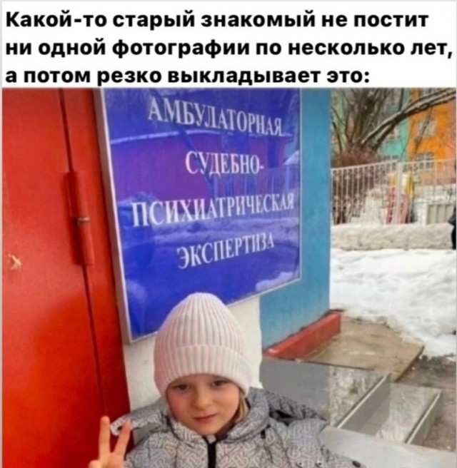 Так себе картинки 05.08.23