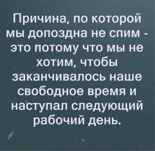 Наверное так и есть