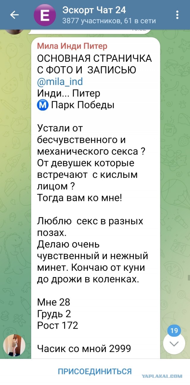 «На 35 тысяч никакой семьи не получится»: читатели поспорили о том, сколько должен зарабатывать мужчина