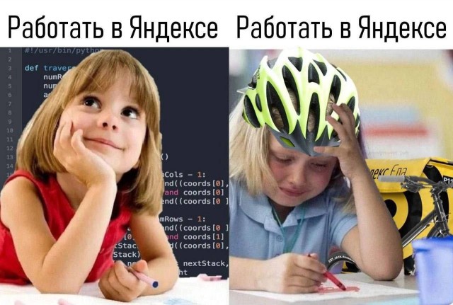 Нуштош 18.08.2023