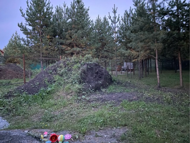 Природа. Урал