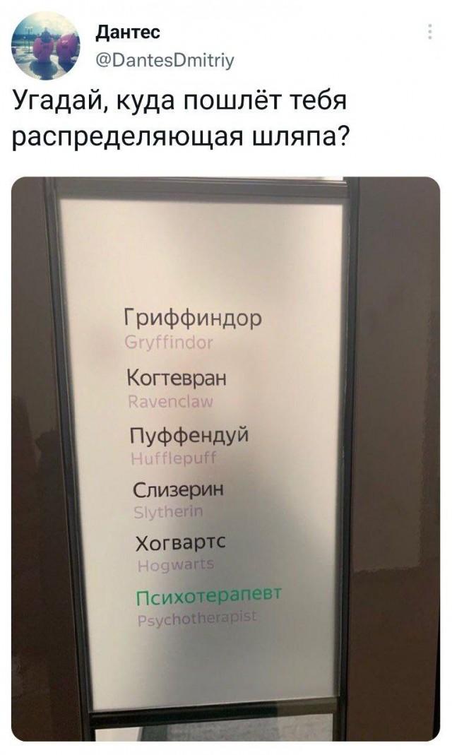Всякой Хни вам в ленту, дорогие деграданты