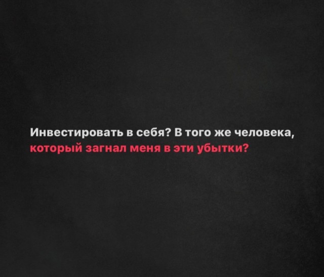 Немного картинок и прочей хреноты Vol. 27