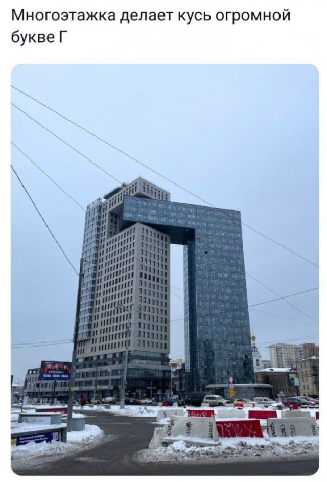Всего понемногу. От 20.12