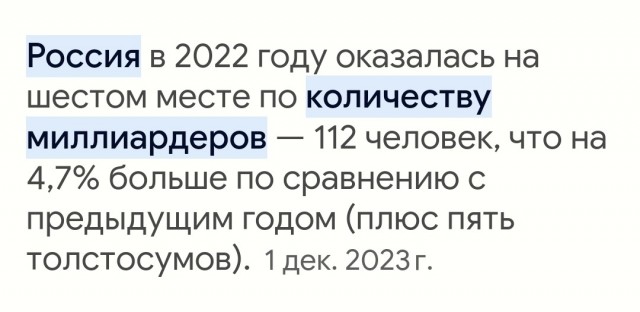 Набиуллина заявила о готовности ЦБ к остановке валютных торгов в России
