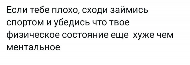 Всякая всячина 15.01.2024