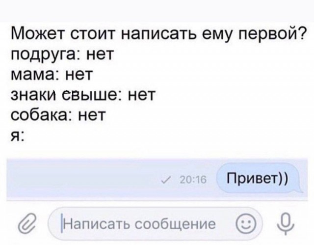 Всего понемногу. От 17.01.24