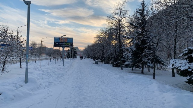 Город Ульяновск.