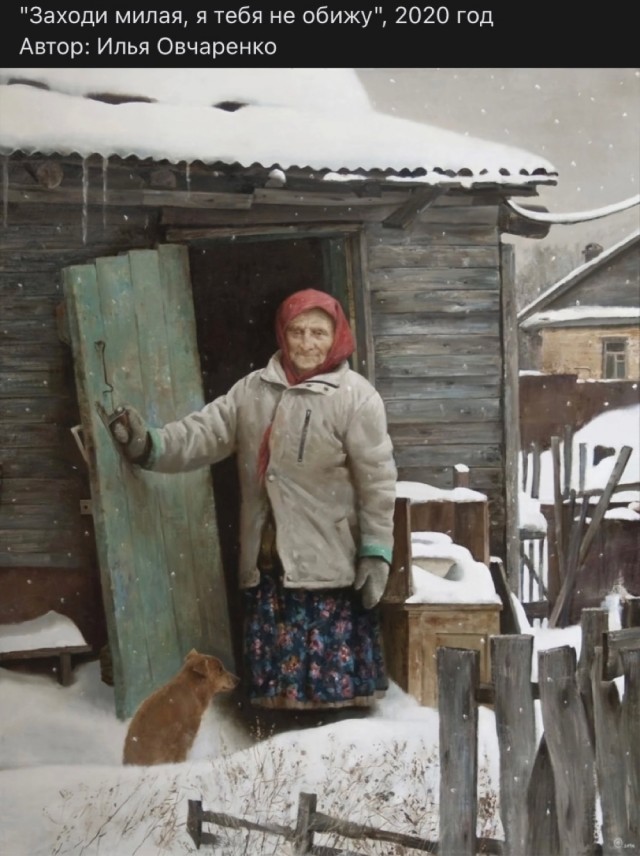 АРТ-Воскресенье