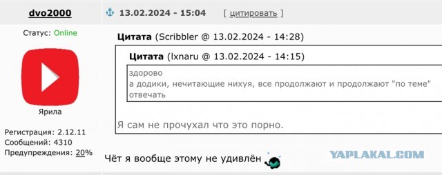 "Хотел освободить от бремени". Ушел муж после 30 лет брака