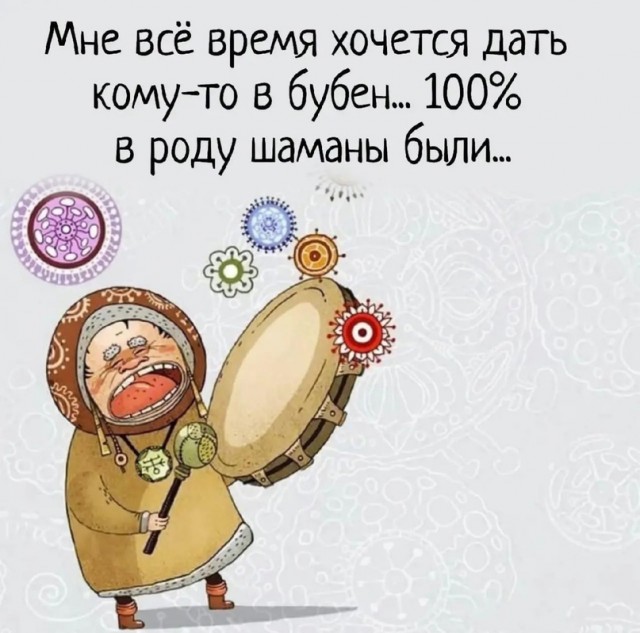 Весёлый полтишок 20.02.24