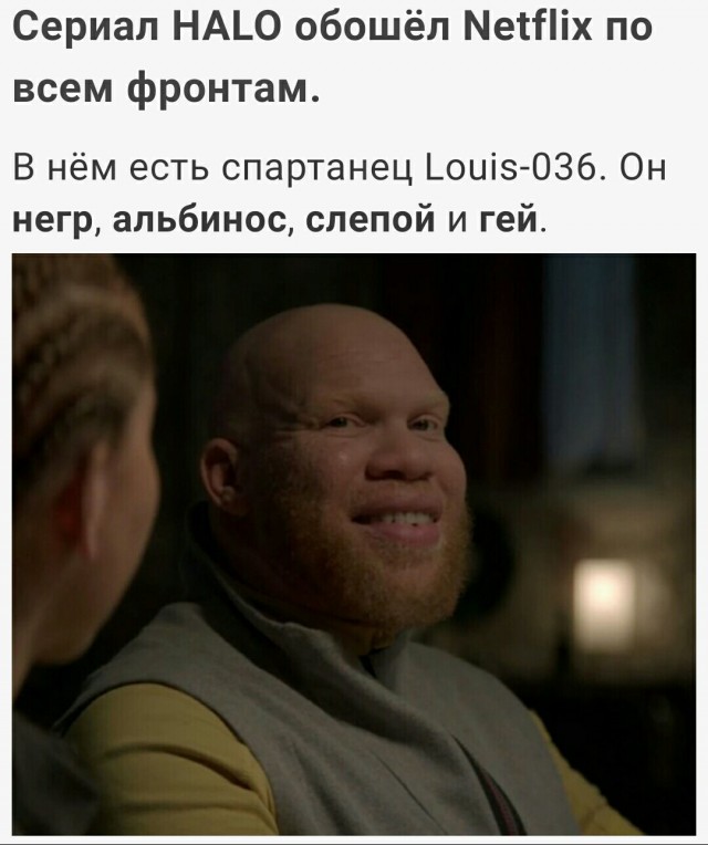 Новый Хищник в новом фильме официально раскрыт