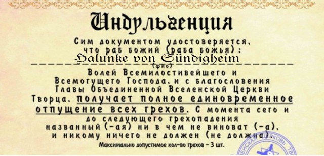 В Подмосковье задержали владелицу кофейни, которая выставила участника СВО