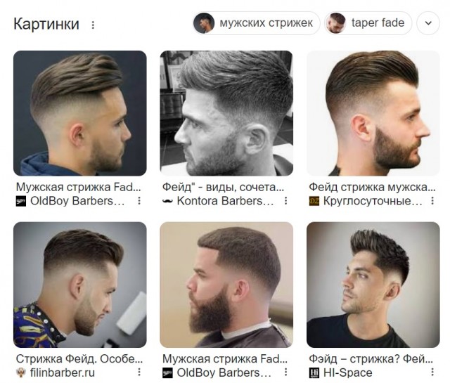 РПЛ без прикрас и модераций 3.