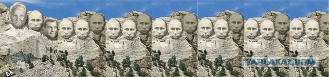 Ржу.