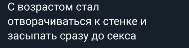 Забавные комментарии из социальных сетей (25.03.24)