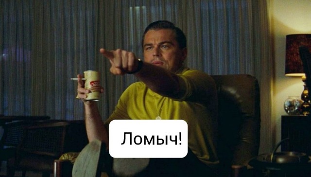 Участники дорожного движения исходя из комментариев