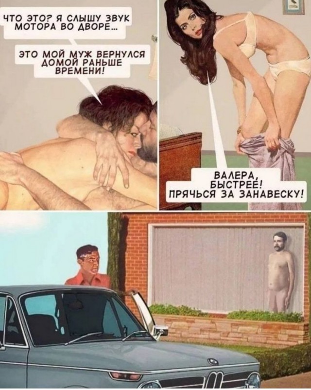 Картинки