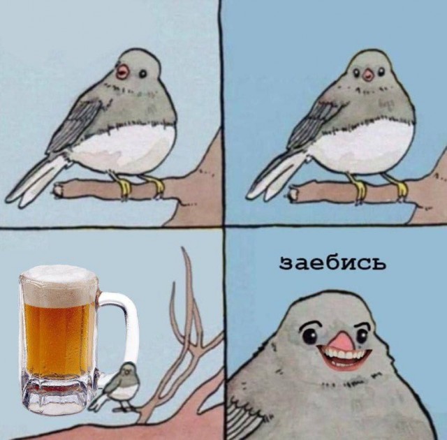 Никакие картинки