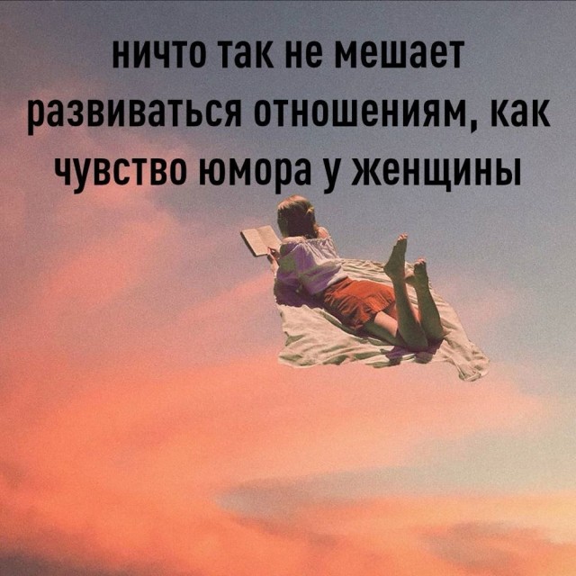 Прикольные и просто красивые картинки 07.06.2024