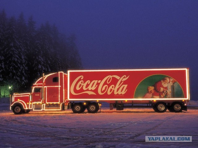 Когда Coca Cola объявила, что в 2001 году было продано в 4 раза больше, чем Pepsi, Pepsi отреагировала на это рекламой