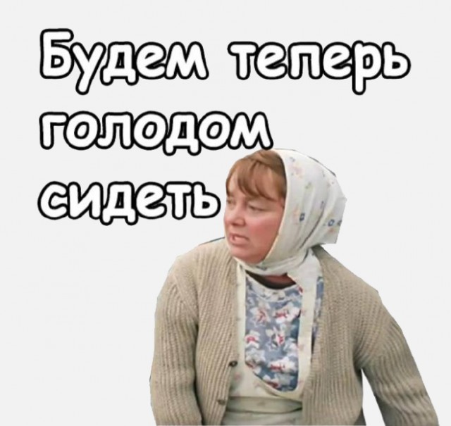 Почти миллионный кредит оформила свердловская третьеклассница на маму и отправила мошенникам
