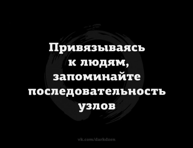 Юмор в картинках и без