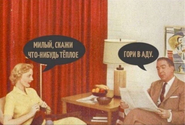 Немного забавных картинок