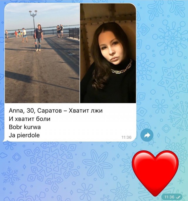Всего понемногу. От 07.08