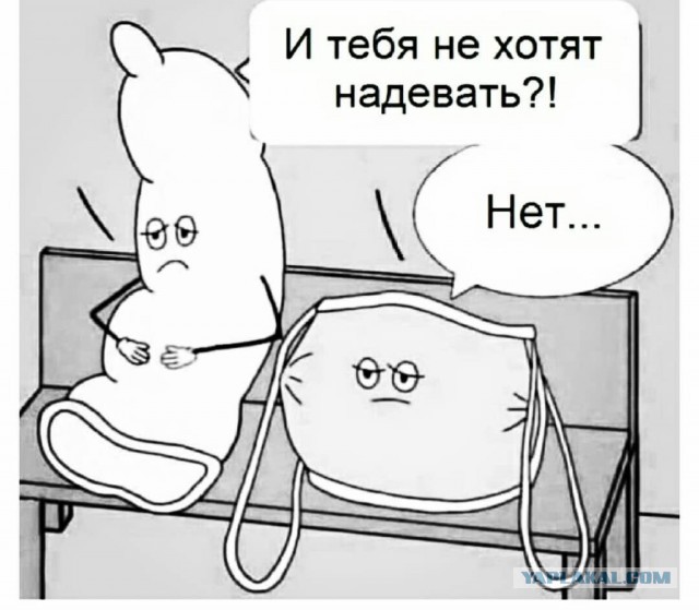 Завалялось тут случайно немного забавных картинок