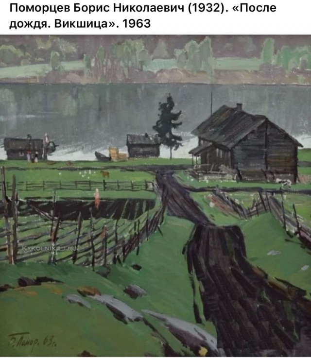 АРТ-Воскресенье