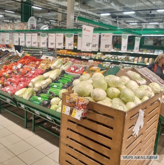 Кулинарная общалка