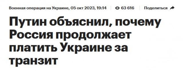 Макаревич пожаловался на жизнь в Израиле